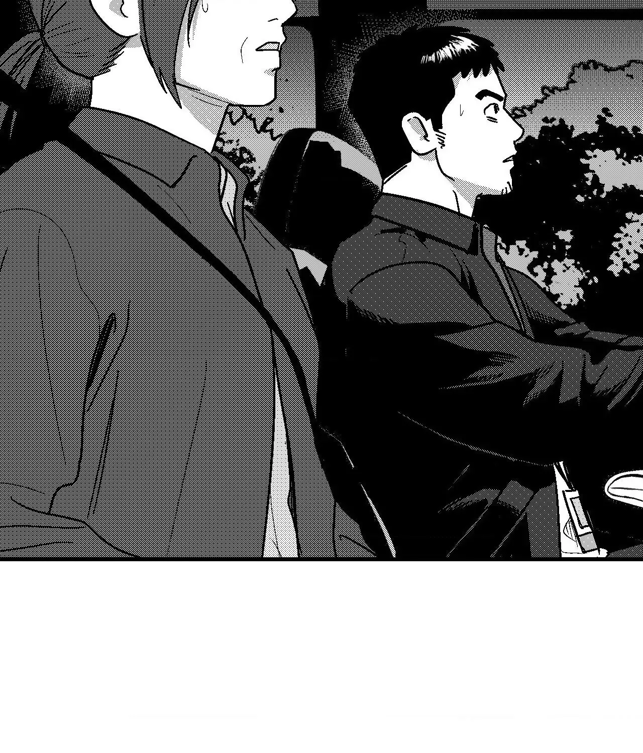 The Man At Night Chapter 98 page 51 - 
