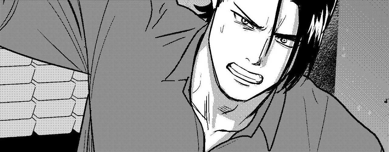 The Man At Night Chapter 98 page 56 - 