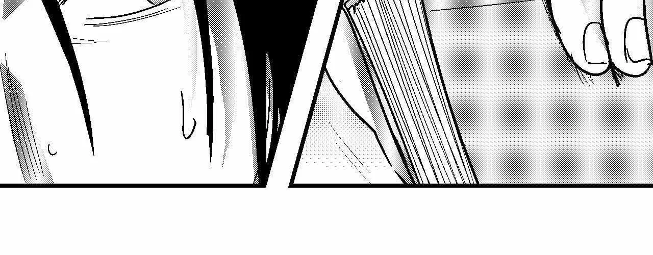 The Man At Night Chapter 98 page 75 - 