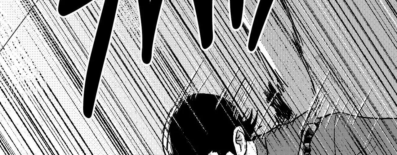The Man At Night Chapter 98 page 78 - 