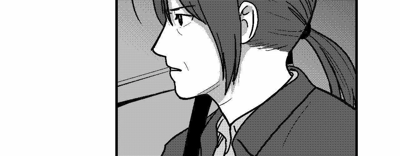 The Man At Night Chapter 98 page 9 - 