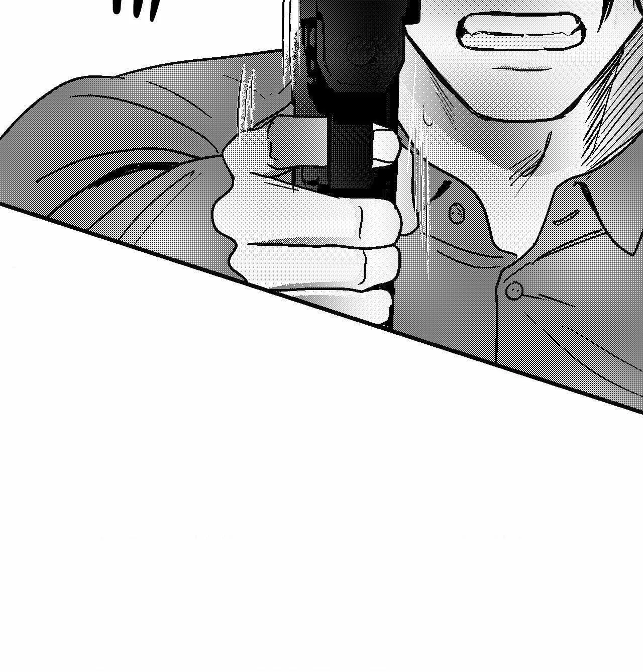 The Man At Night Chapter 98 page 81 - 