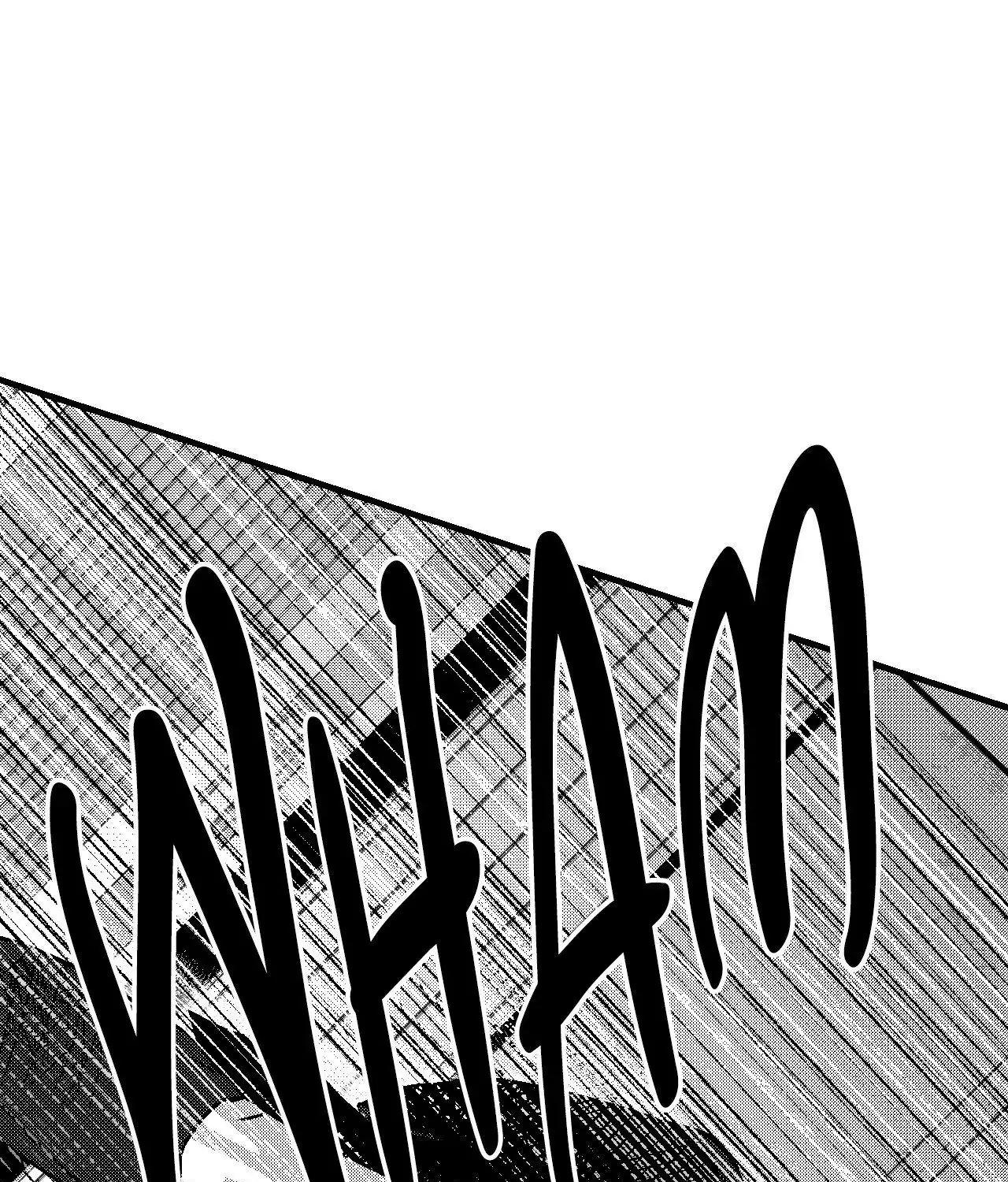 The Man At Night Chapter 98 page 82 - 