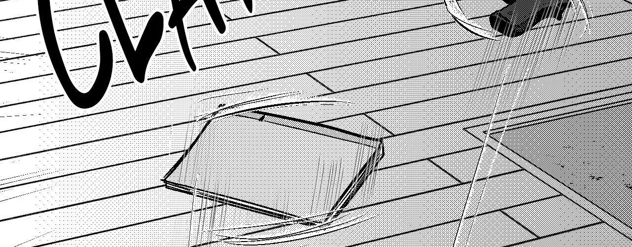 The Man At Night Chapter 98 page 87 - 