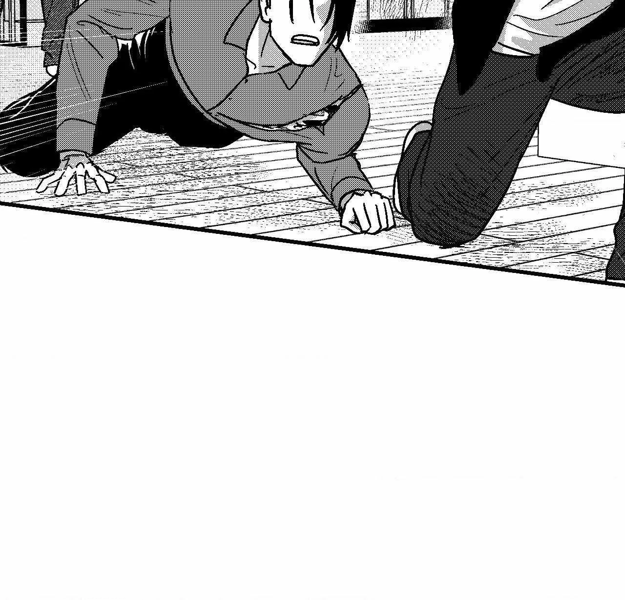 The Man At Night Chapter 98 page 90 - 