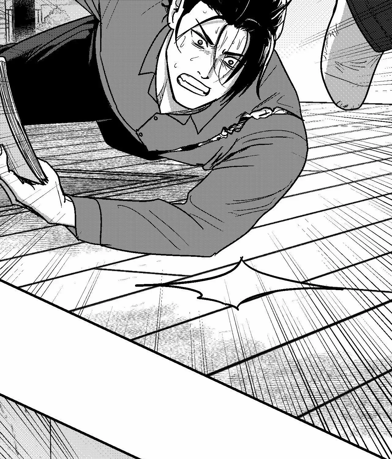 The Man At Night Chapter 98 page 95 - 