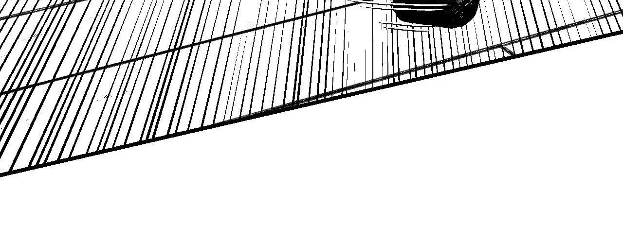 The Man At Night Chapter 98 page 98 - 