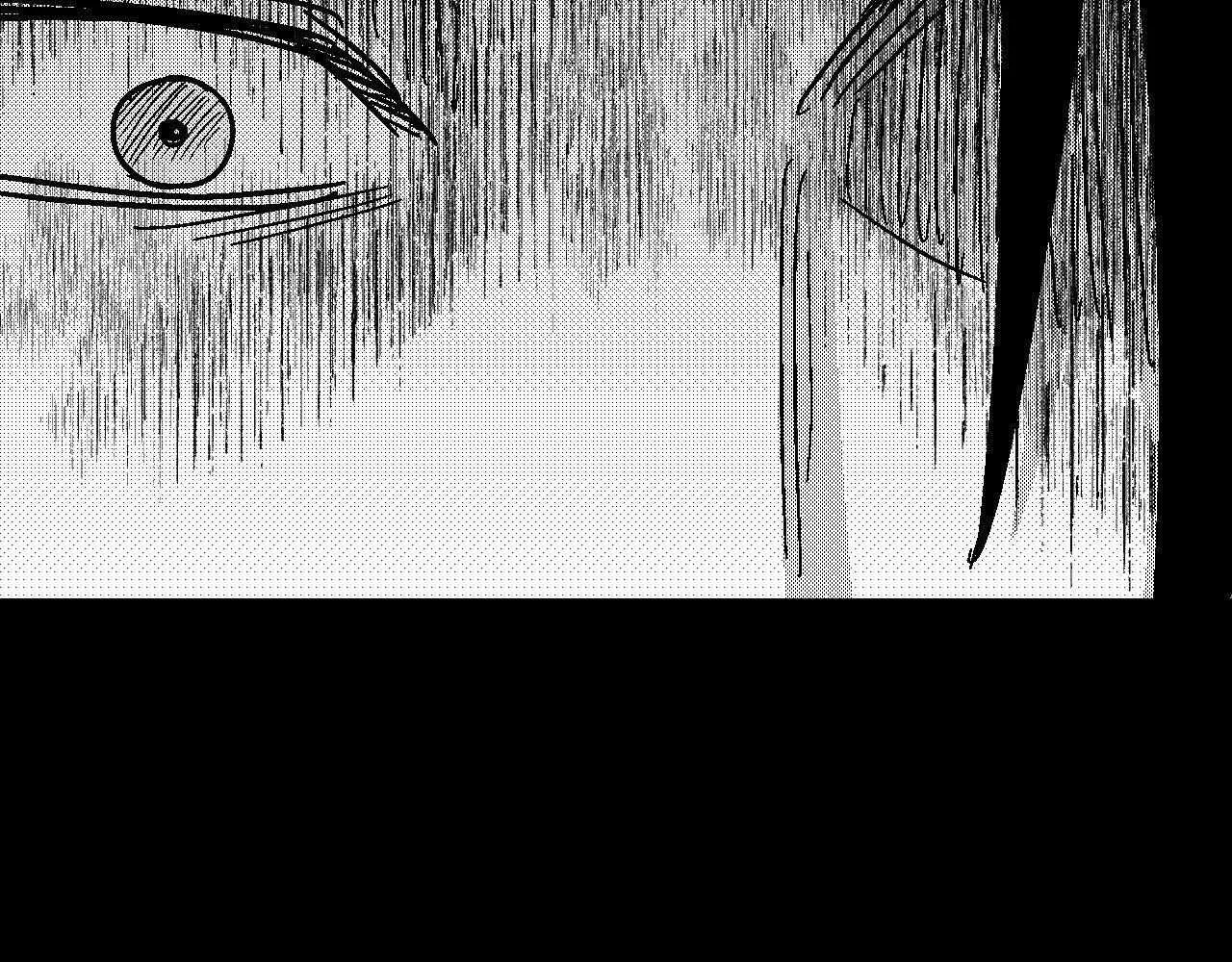 The Man At Night Chapter 99 page 111 - 