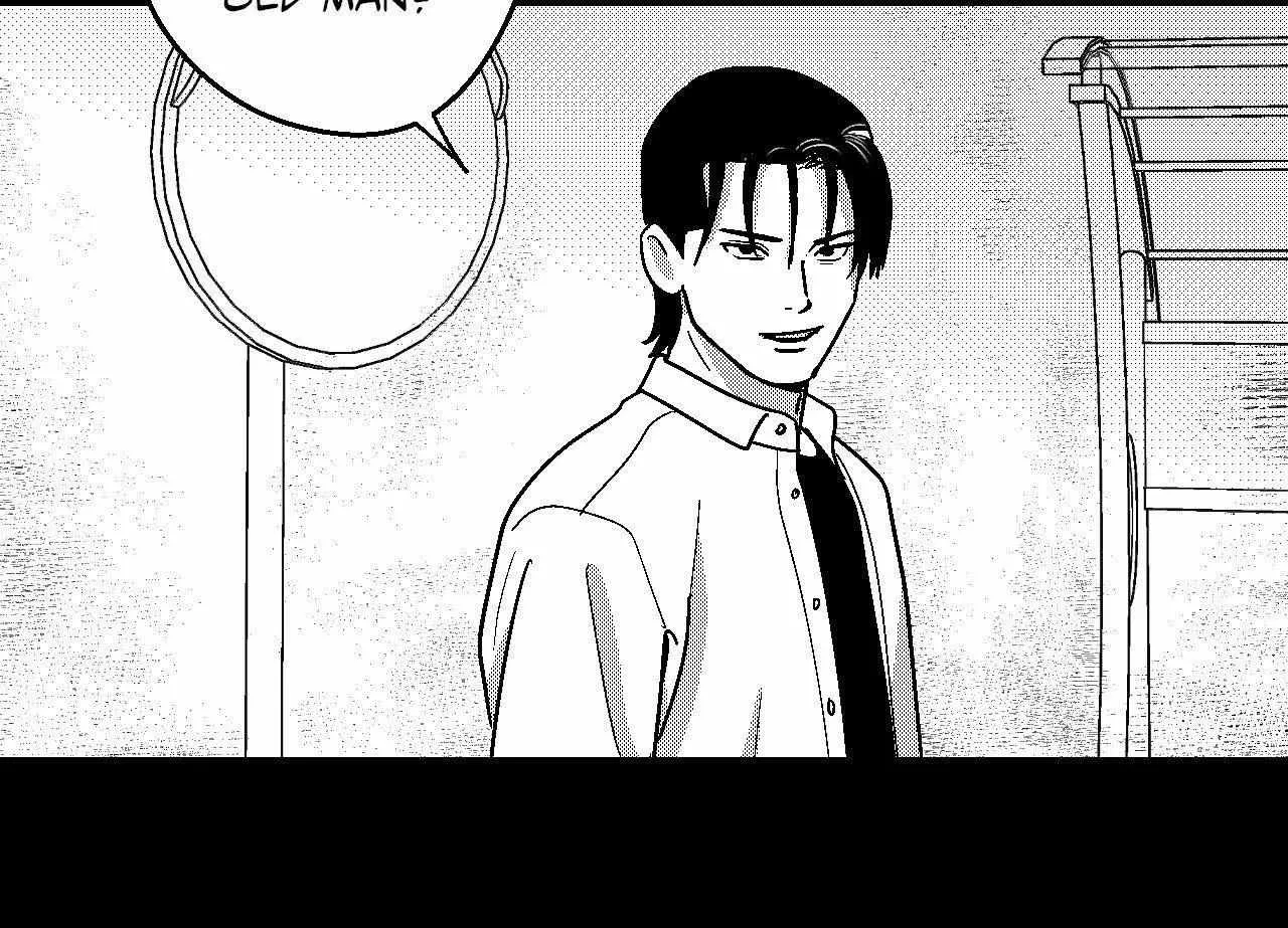 The Man At Night Chapter 99 page 13 - 
