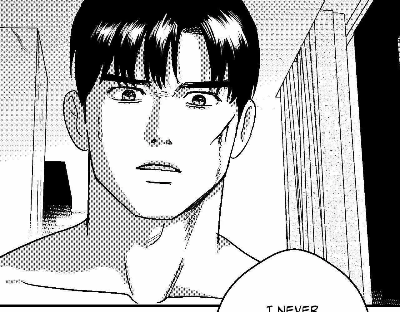 The Man At Night Chapter 99 page 130 - 