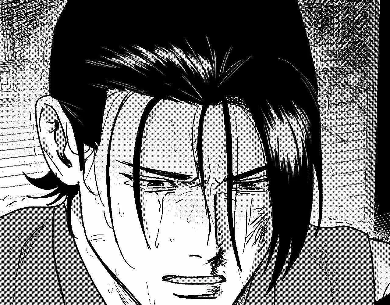 The Man At Night Chapter 99 page 133 - 