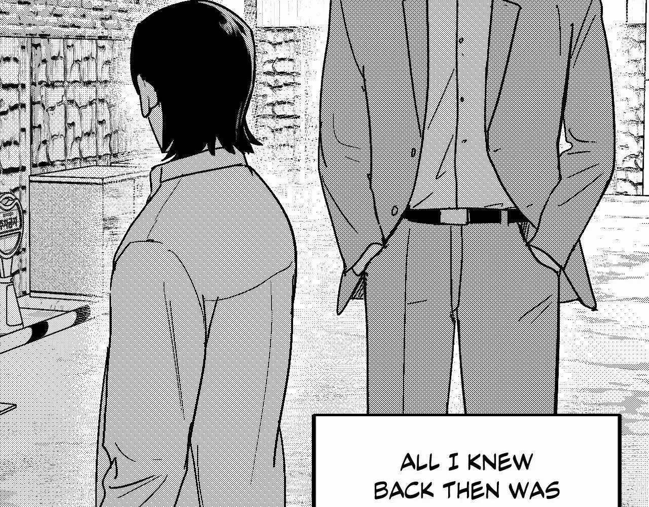 The Man At Night Chapter 99 page 15 - 