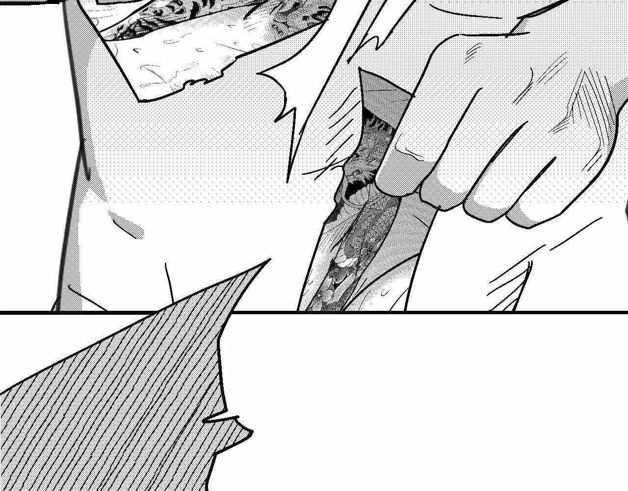 The Man At Night Chapter 99 page 146 - 
