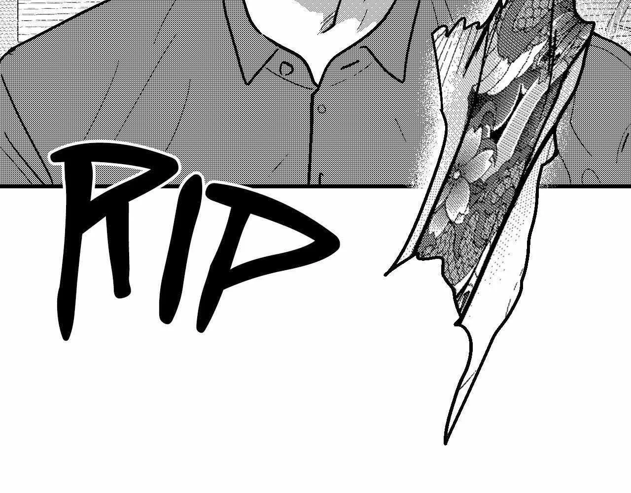 The Man At Night Chapter 99 page 148 - 