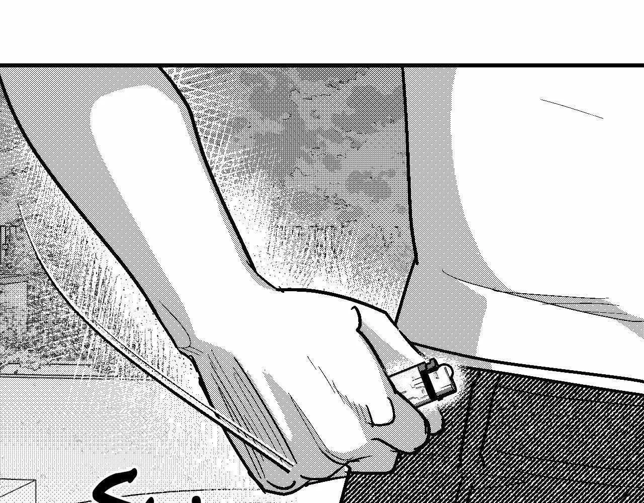 The Man At Night Chapter 99 page 149 - 
