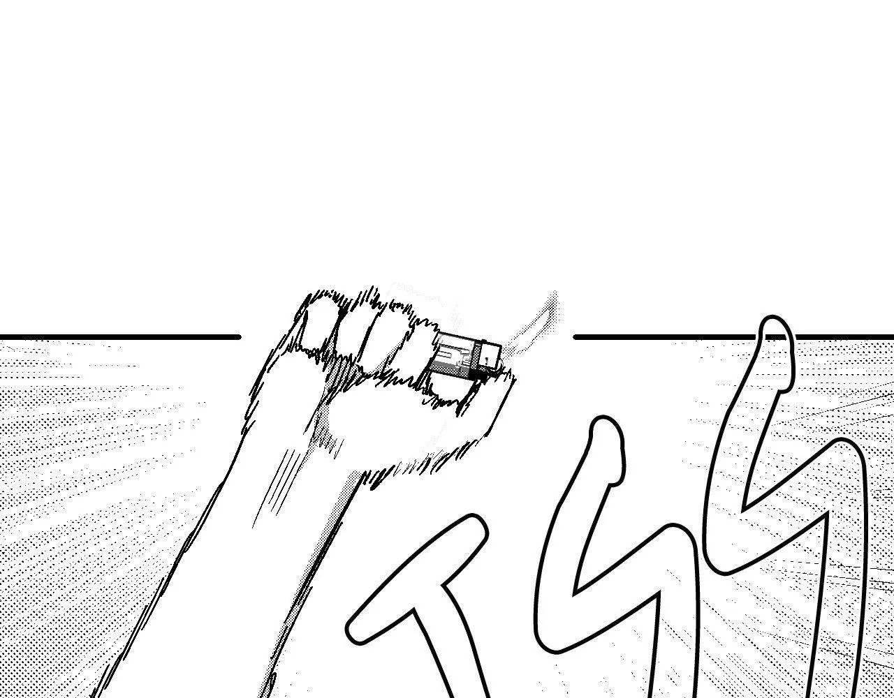 The Man At Night Chapter 99 page 152 - 