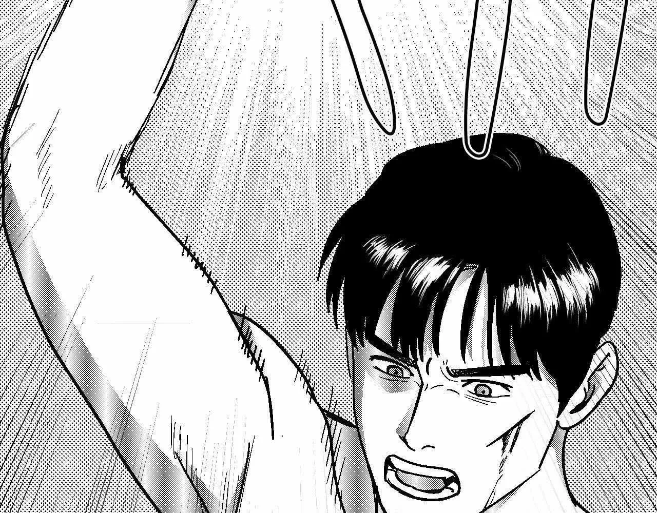 The Man At Night Chapter 99 page 153 - 