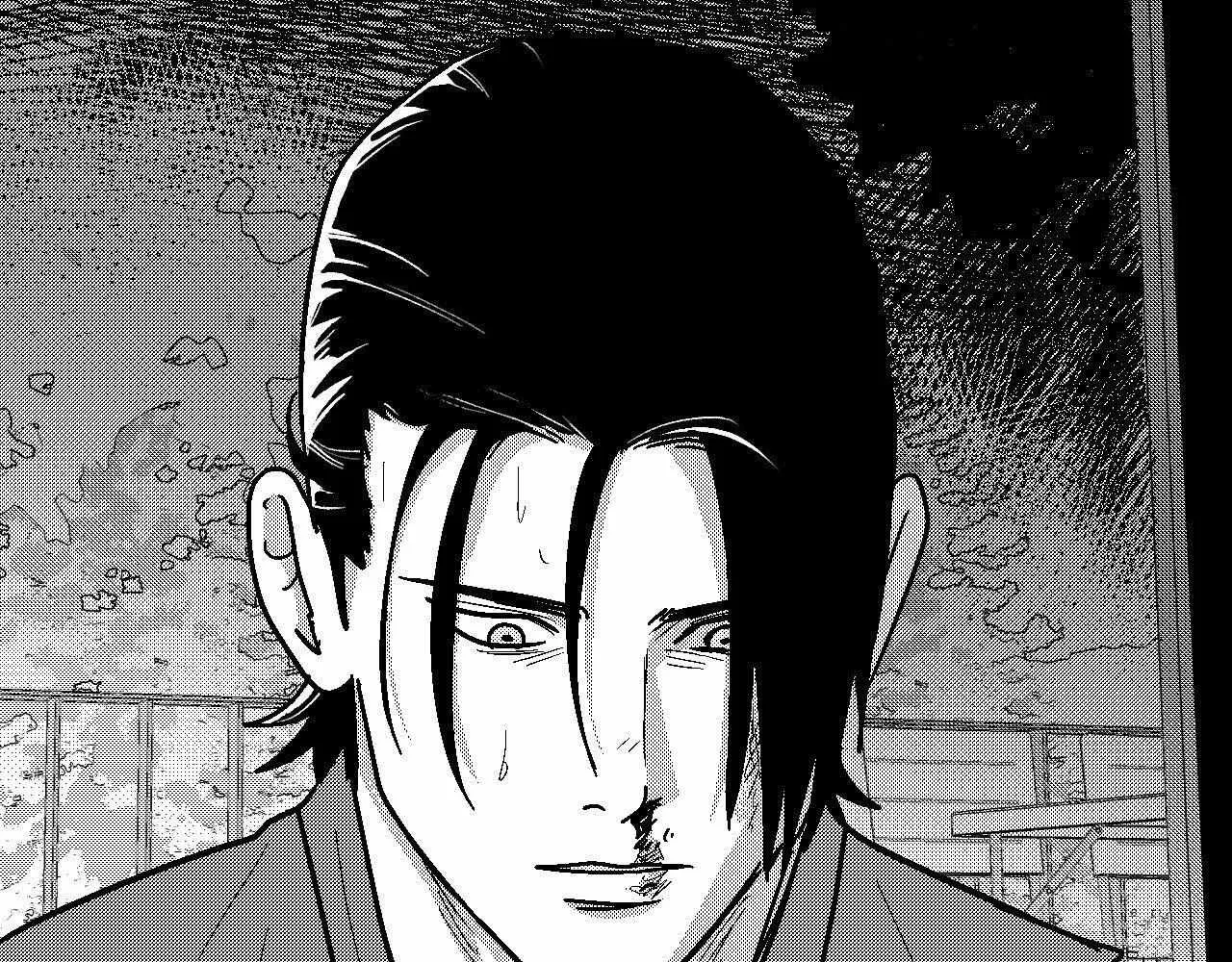 The Man At Night Chapter 99 page 167 - 