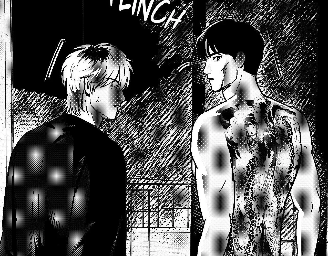 The Man At Night Chapter 99 page 177 - 