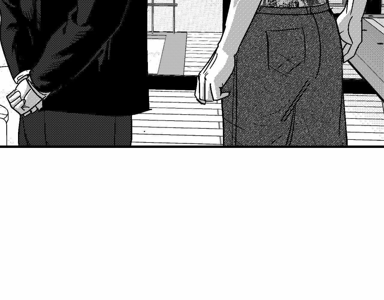 The Man At Night Chapter 99 page 178 - 