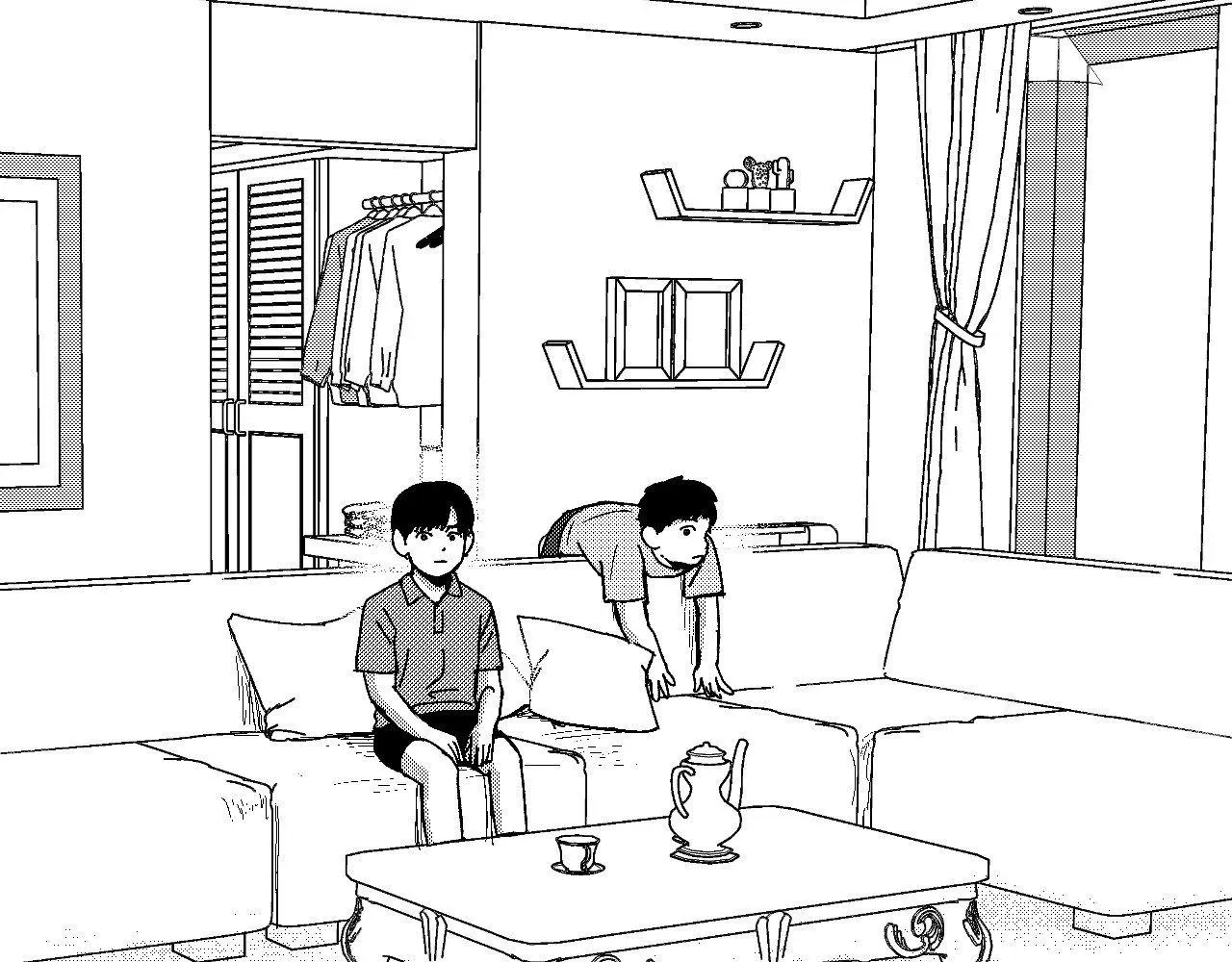 The Man At Night Chapter 99 page 19 - 