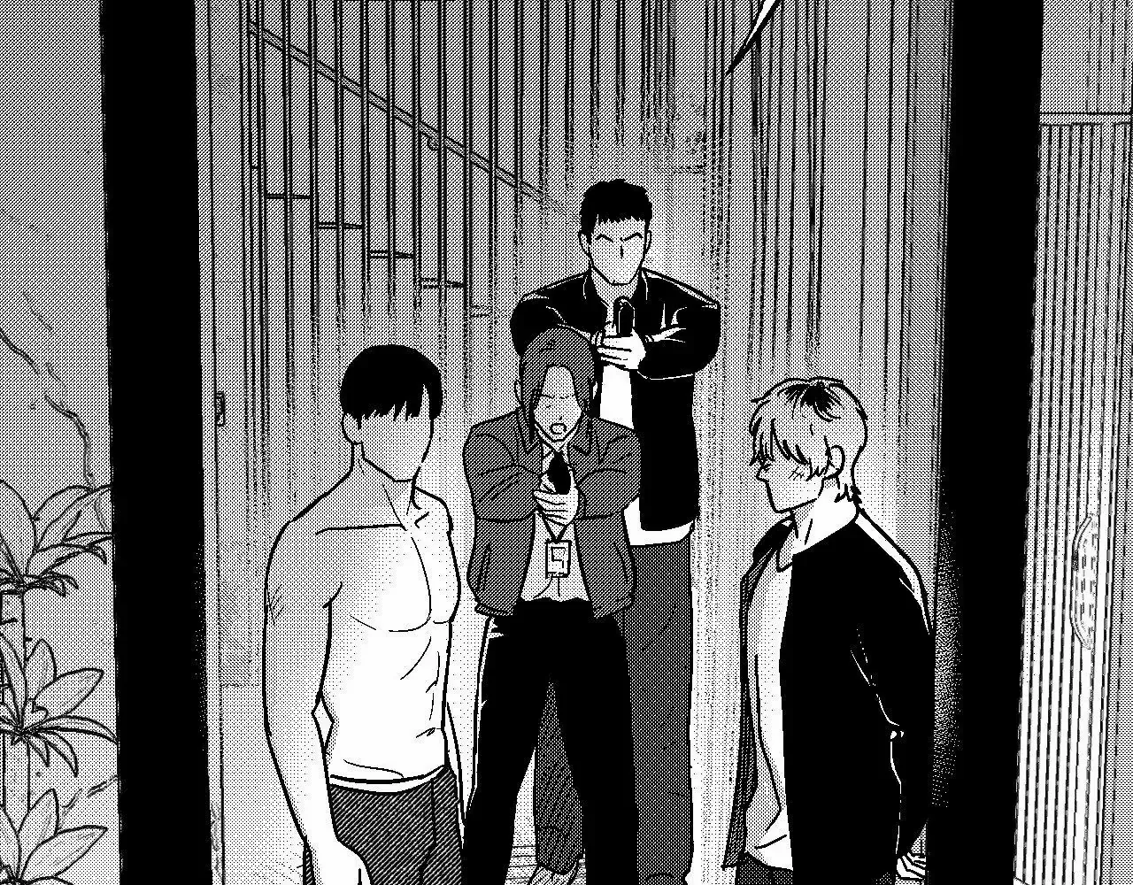 The Man At Night Chapter 99 page 181 - 