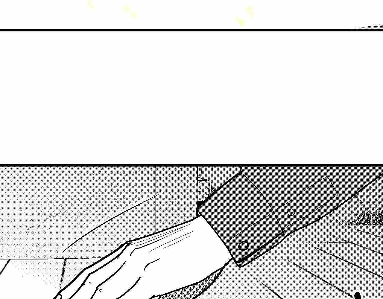 The Man At Night Chapter 99 page 188 - 