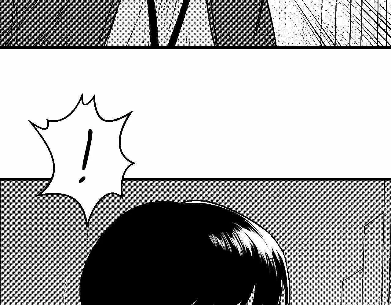 The Man At Night Chapter 99 page 192 - 