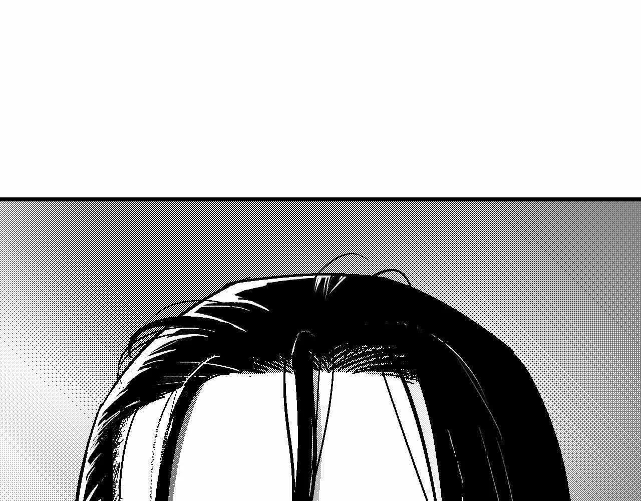 The Man At Night Chapter 99 page 195 - 