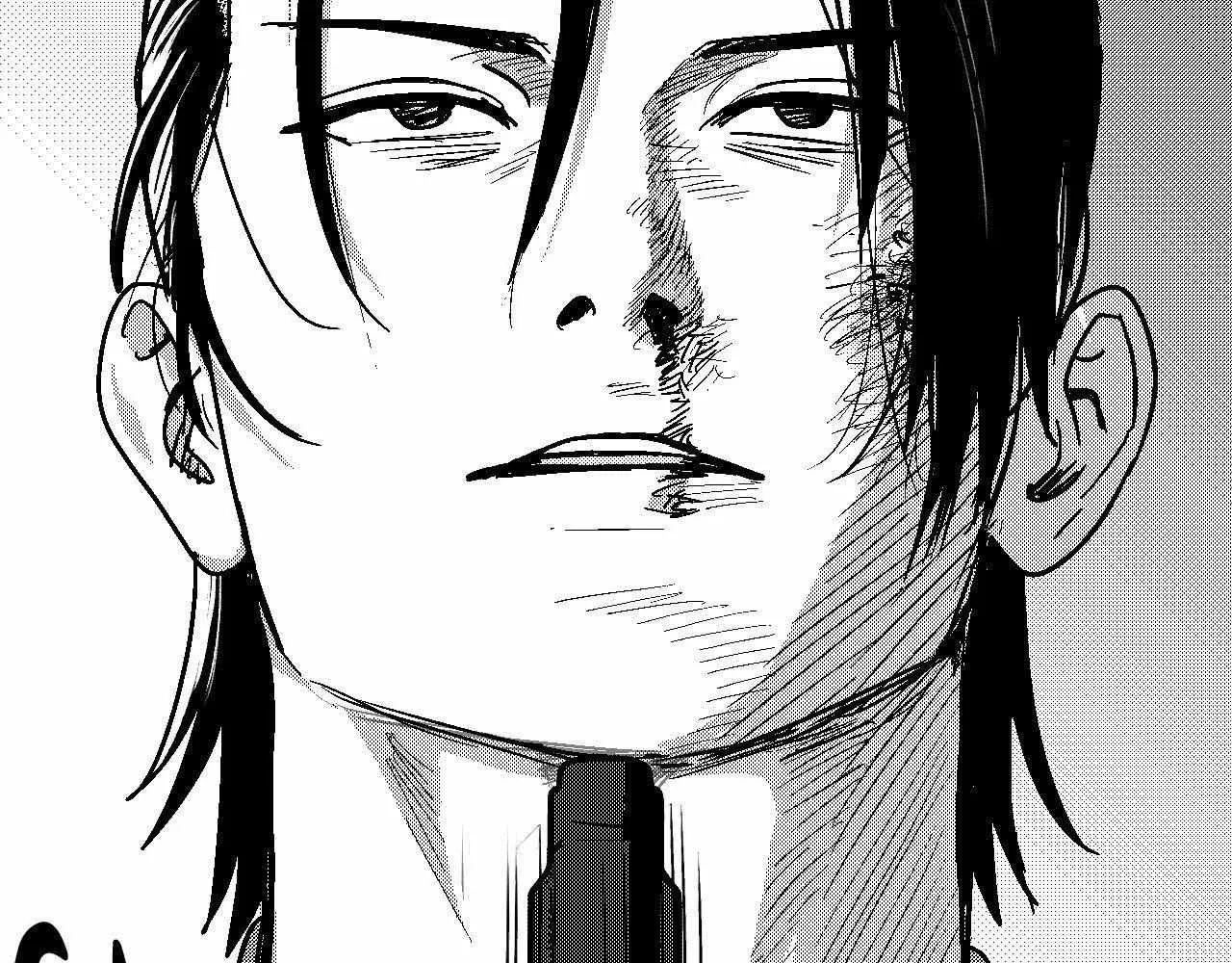 The Man At Night Chapter 99 page 196 - 