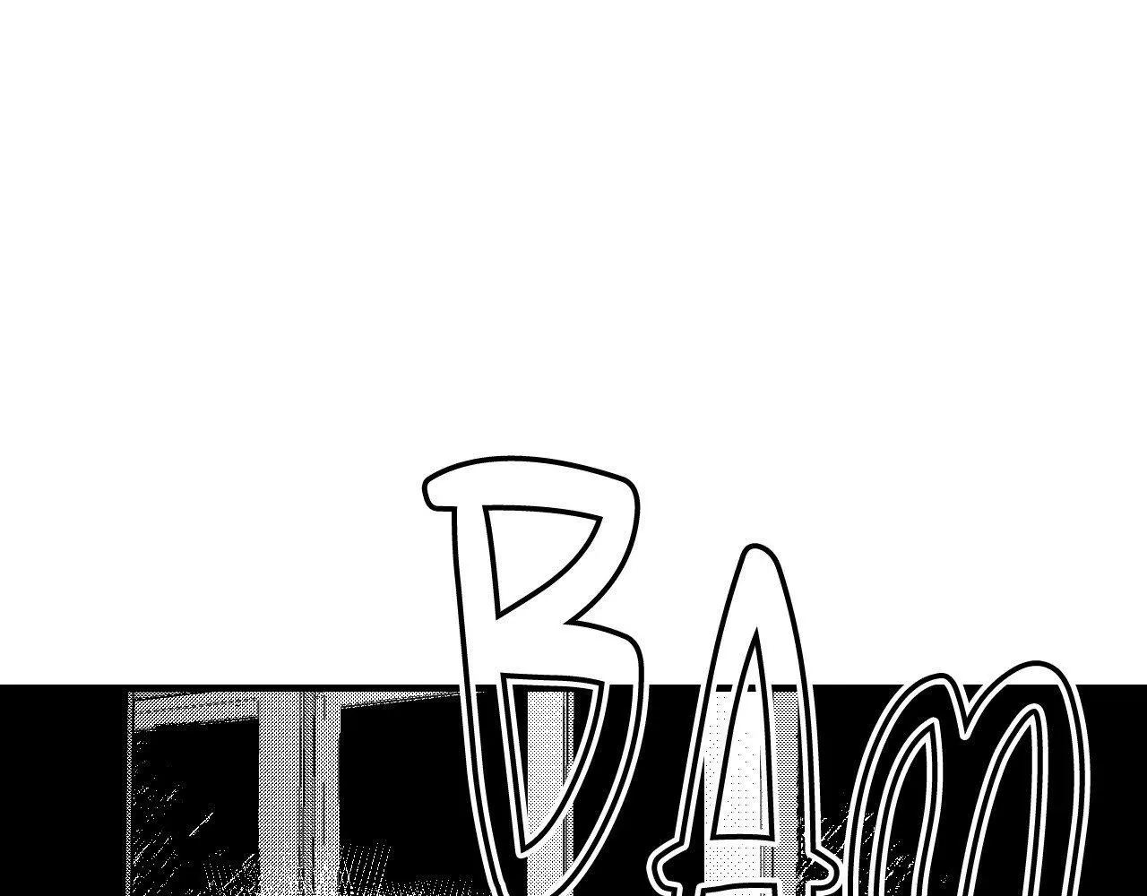 The Man At Night Chapter 99 page 199 - 