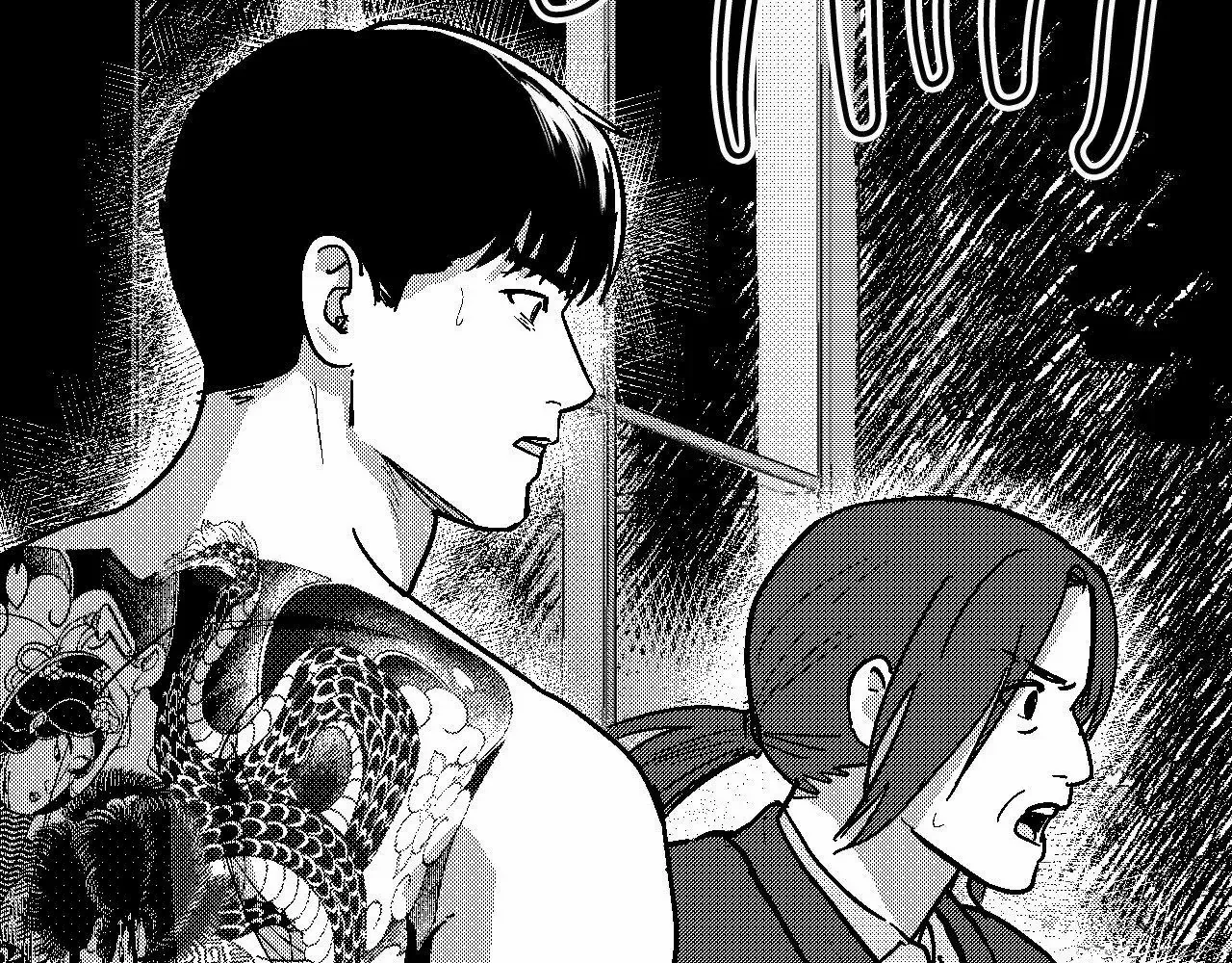 The Man At Night Chapter 99 page 200 - 