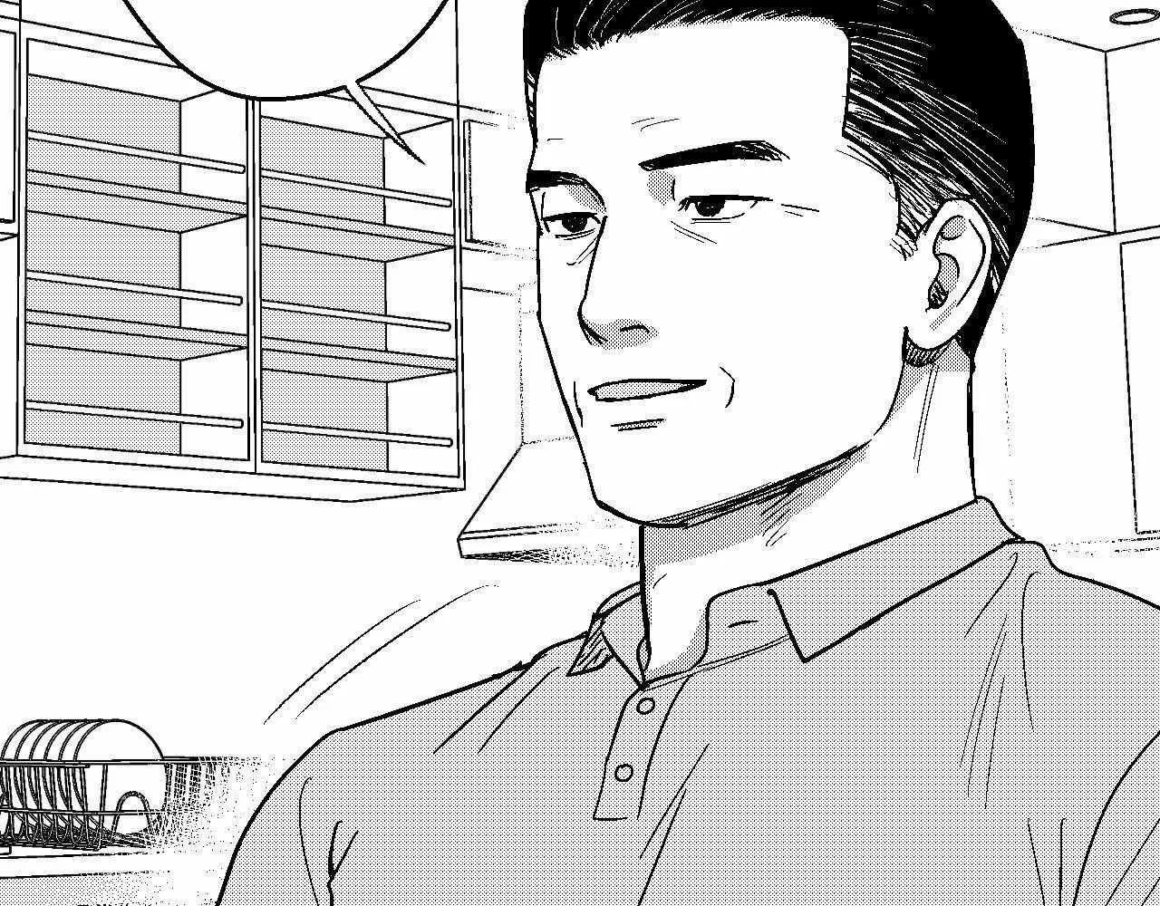The Man At Night Chapter 99 page 30 - 