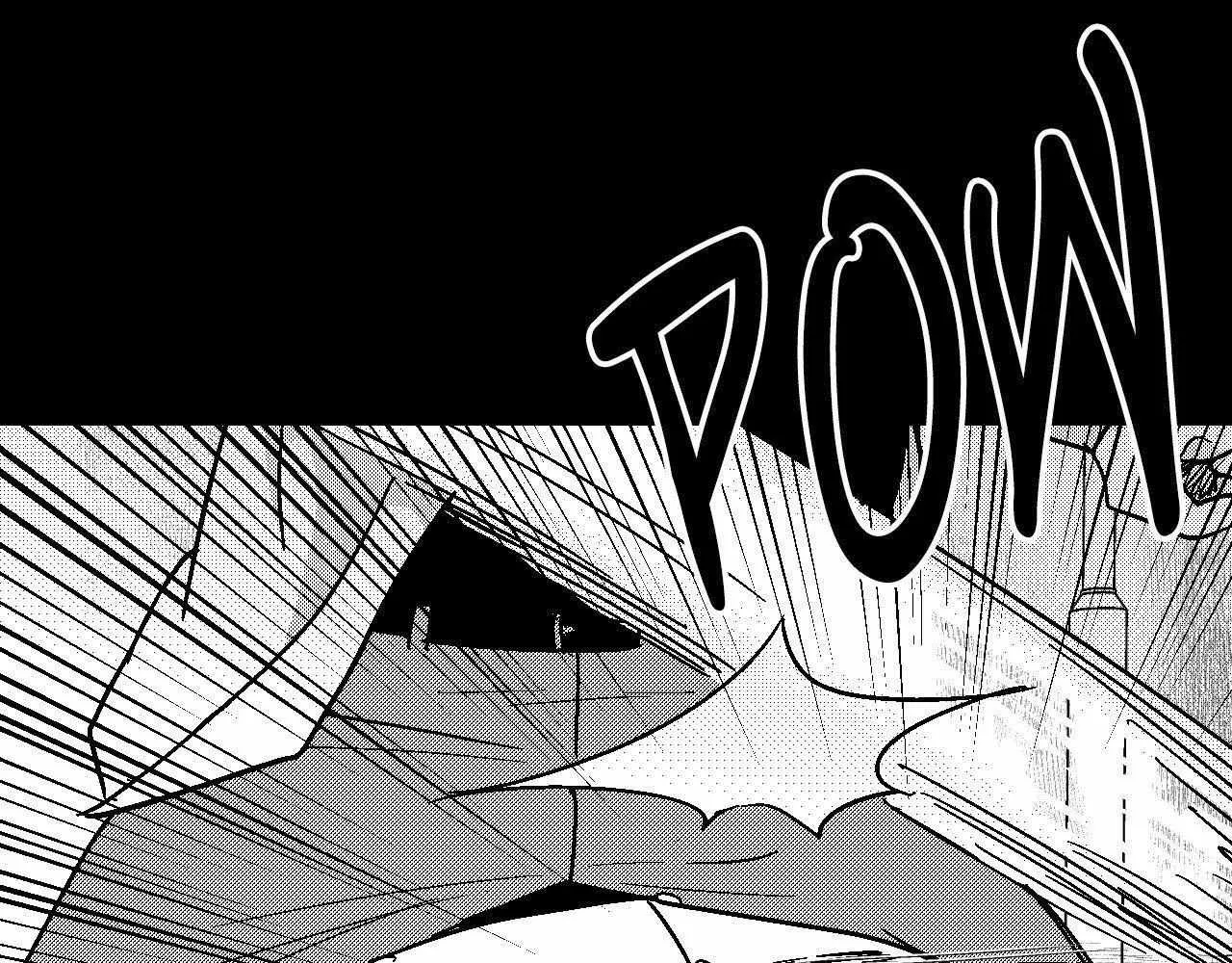 The Man At Night Chapter 99 page 4 - 