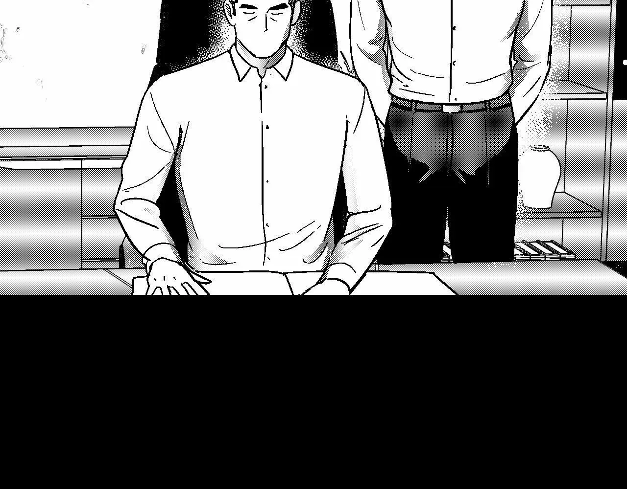 The Man At Night Chapter 99 page 33 - 