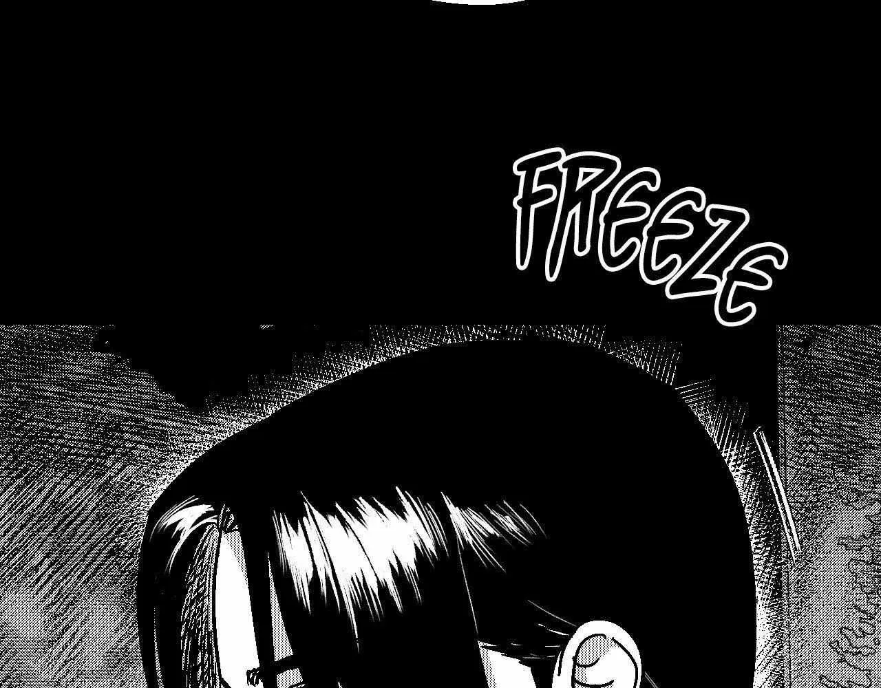 The Man At Night Chapter 99 page 52 - 