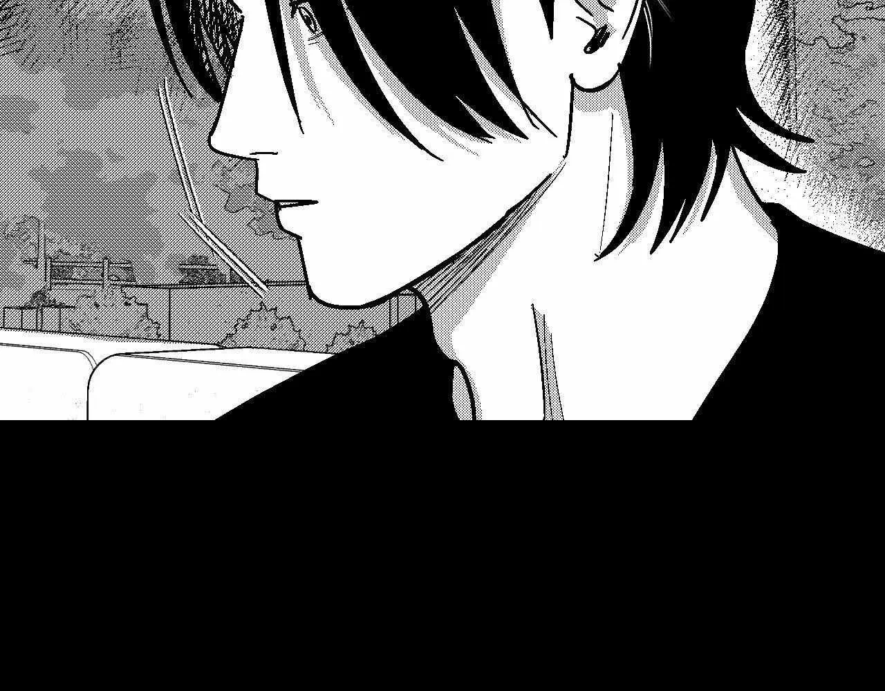 The Man At Night Chapter 99 page 53 - 