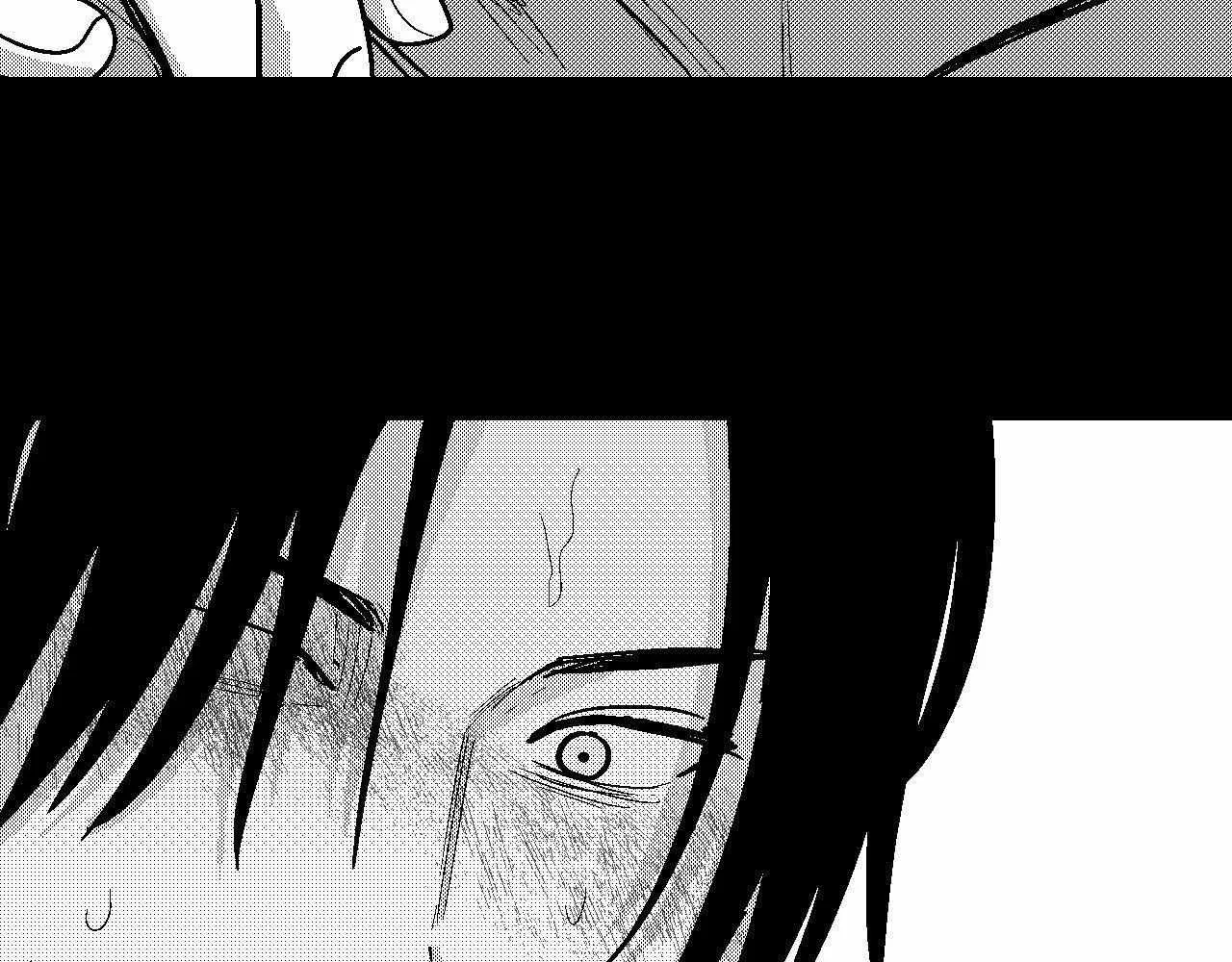 The Man At Night Chapter 99 page 59 - 