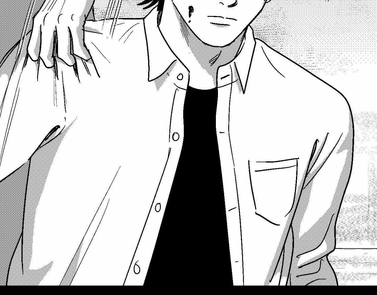 The Man At Night Chapter 99 page 7 - 