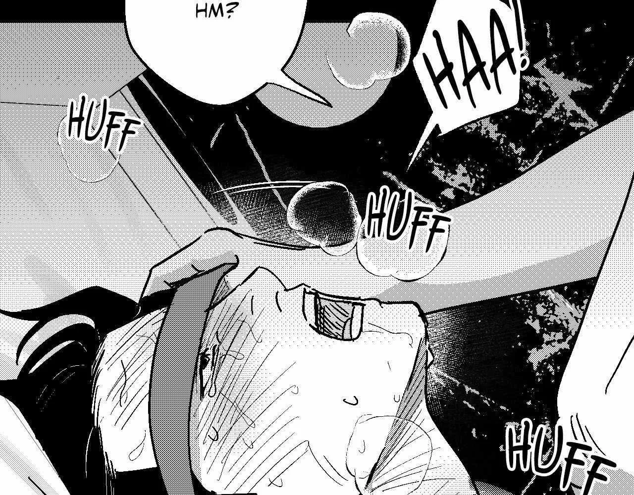 The Man At Night Chapter 99 page 72 - 