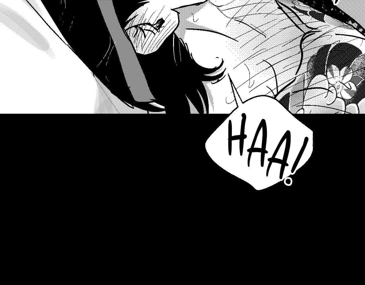 The Man At Night Chapter 99 page 73 - 