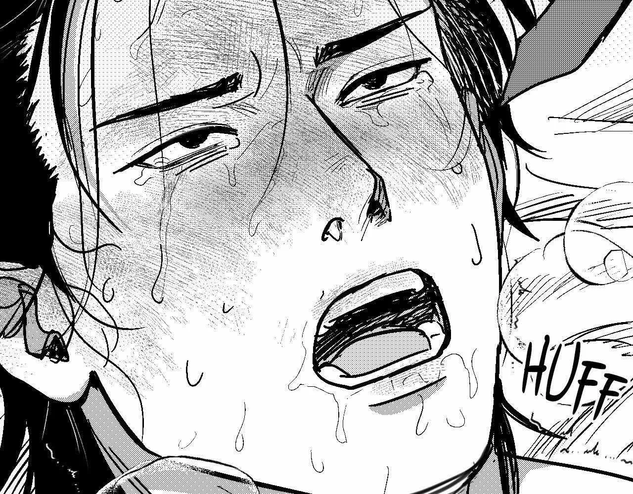 The Man At Night Chapter 99 page 75 - 