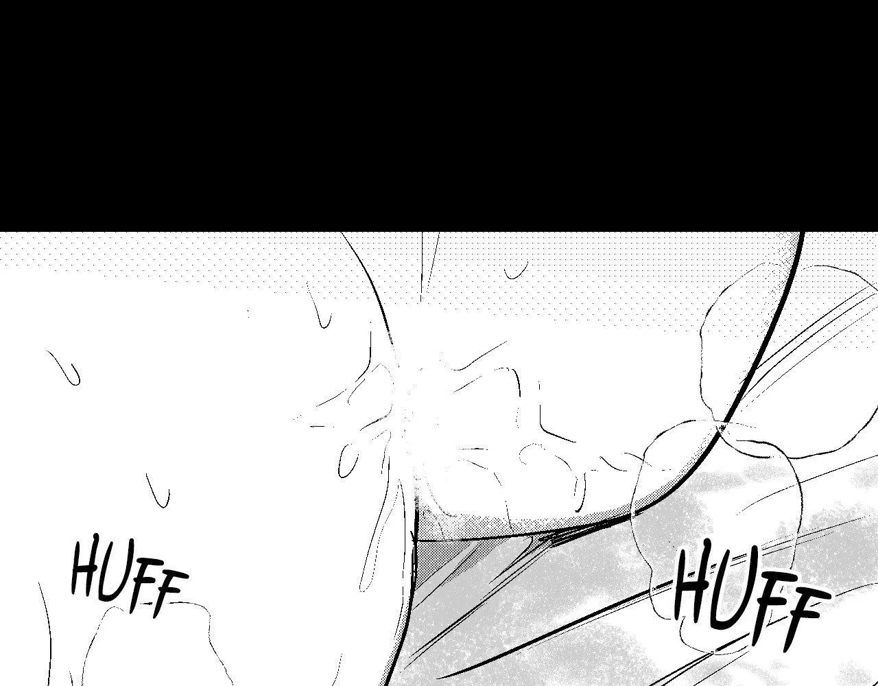 The Man At Night Chapter 99 page 77 - 