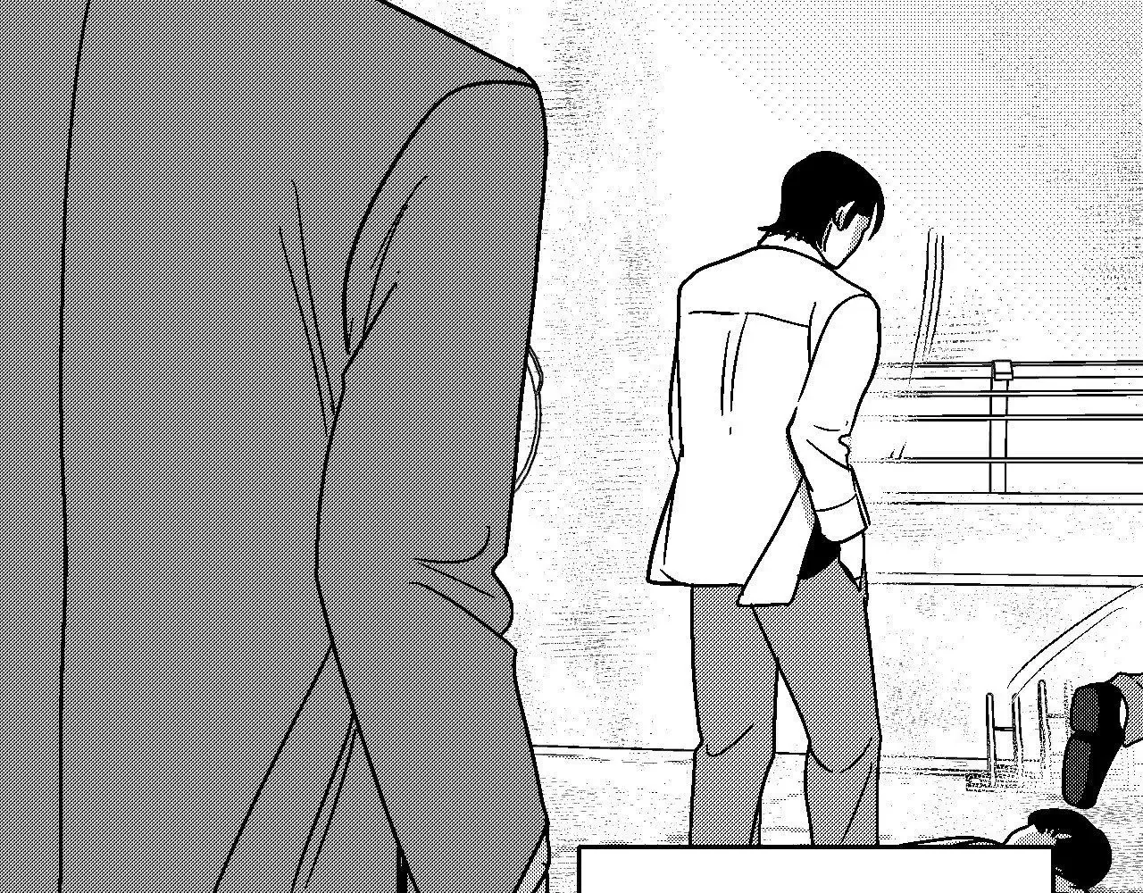 The Man At Night Chapter 99 page 9 - 