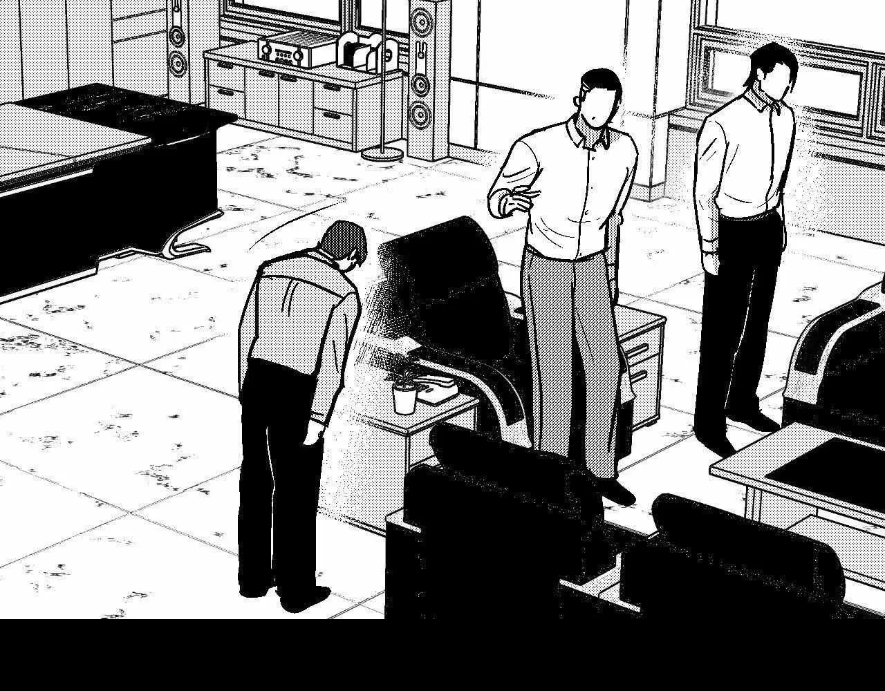 The Man At Night Chapter 99 page 87 - 
