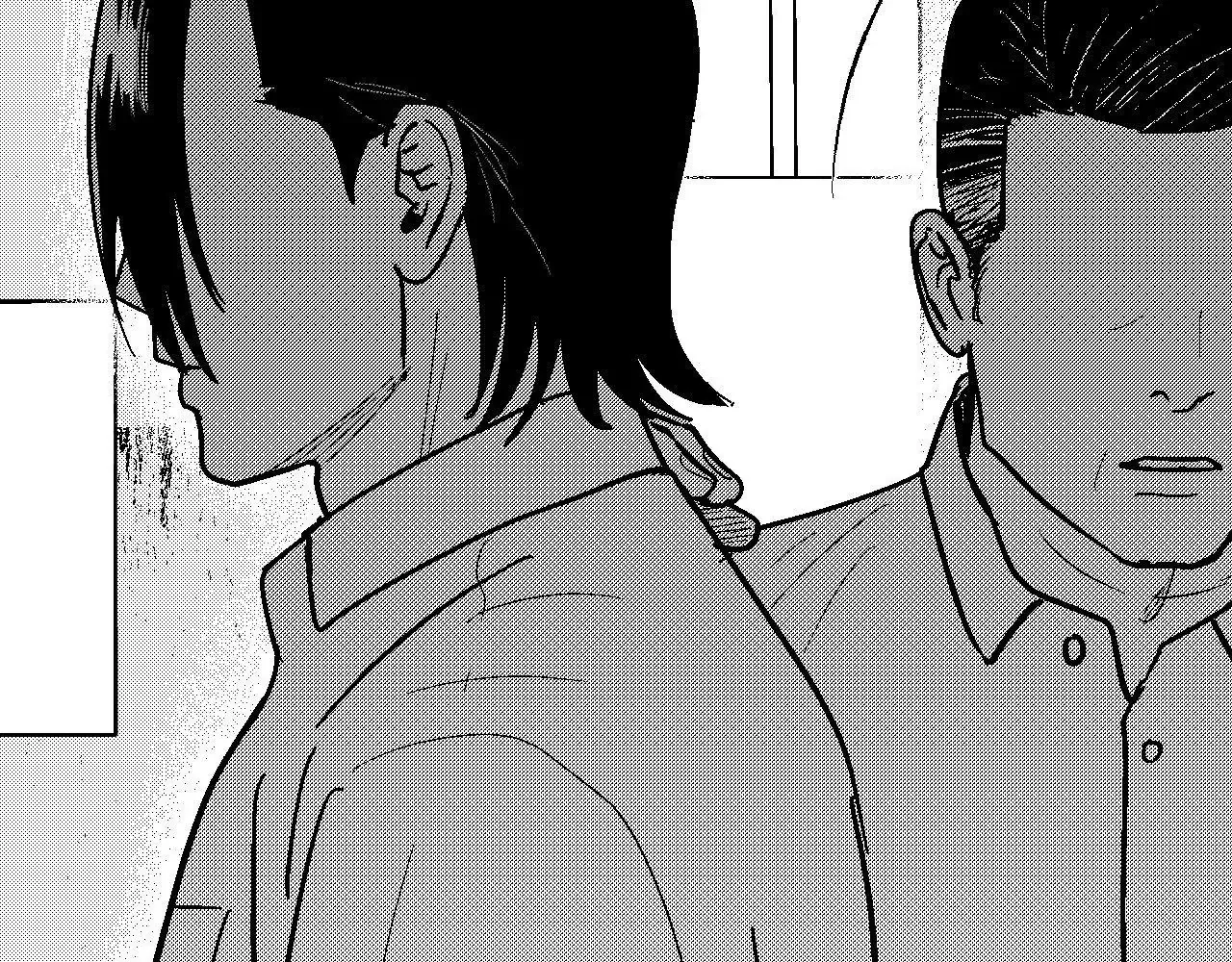 The Man At Night Chapter 99 page 89 - 