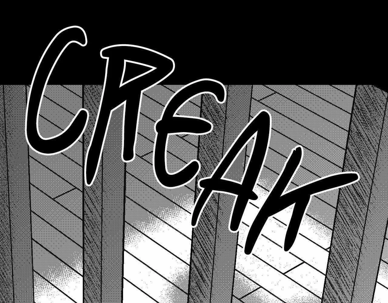 The Man At Night Chapter 99 page 98 - 