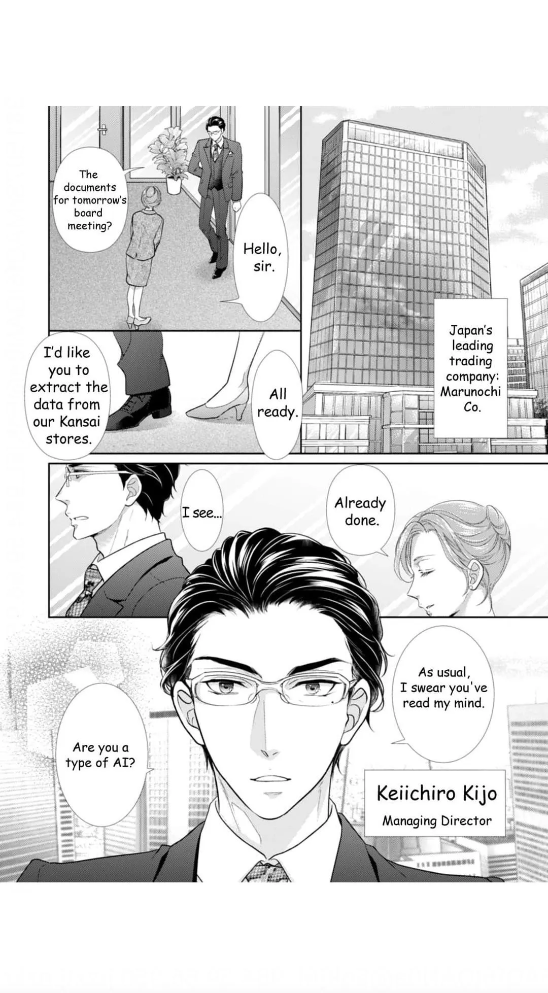 The Man Behind the Glasses Chapter 1 page 3 - 