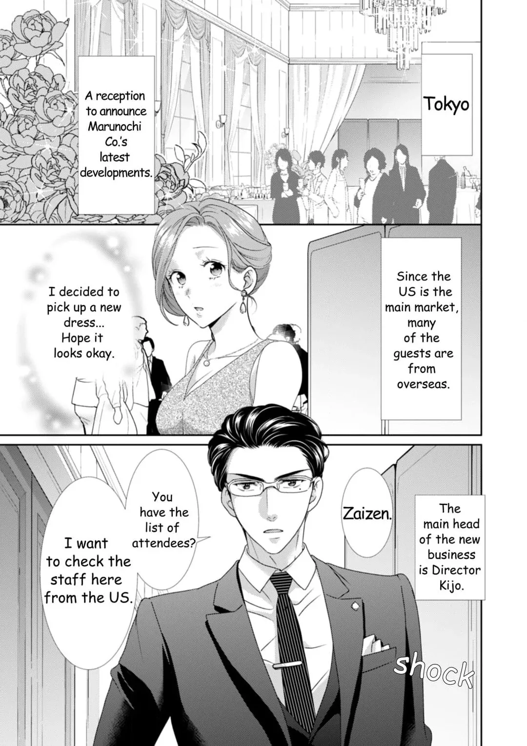 The Man Behind the Glasses Chapter 10 page 2 - 