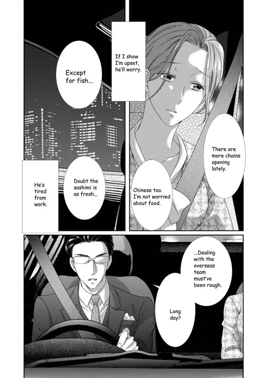 The Man Behind the Glasses Chapter 11 page 11 - 